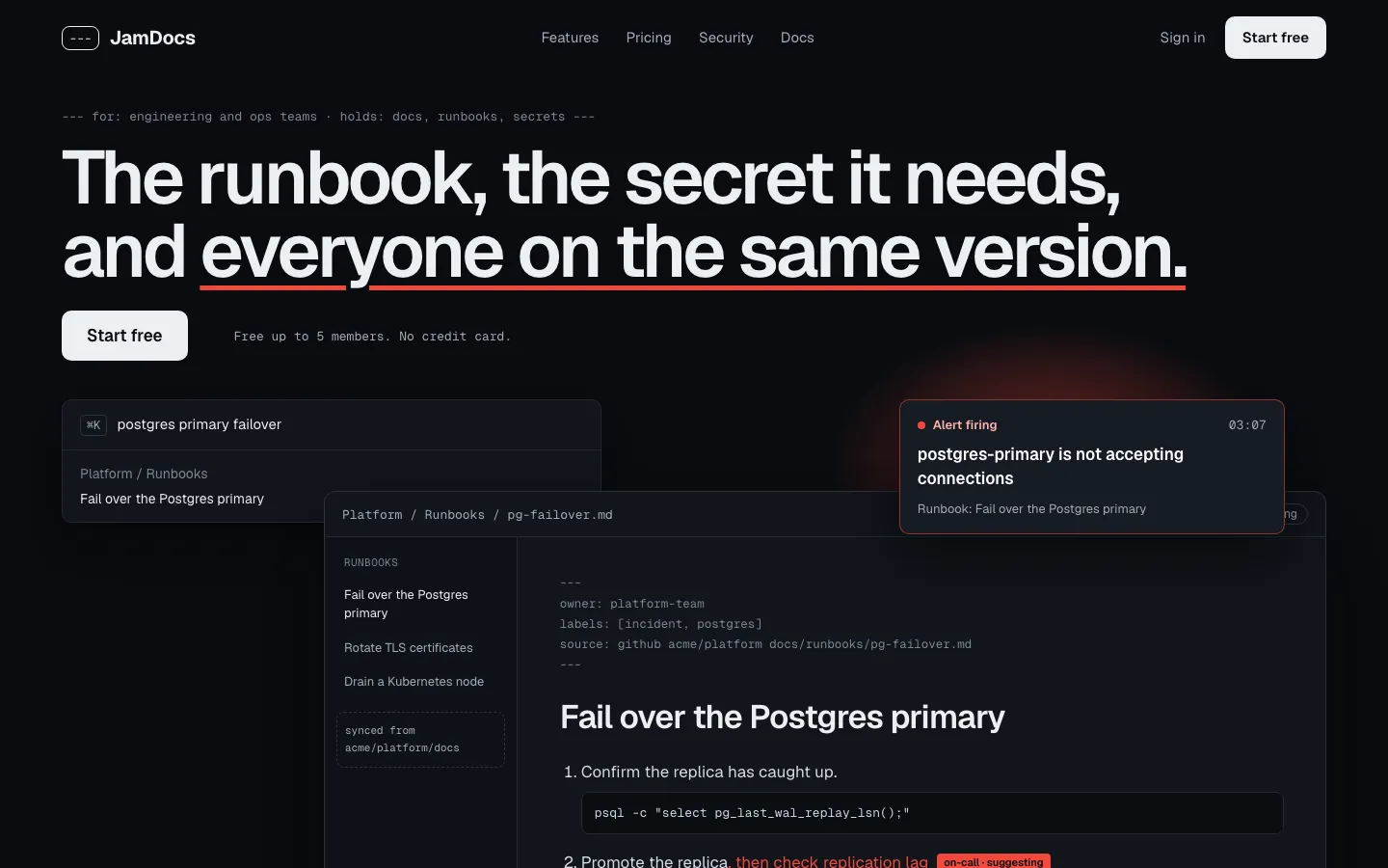 JamDocs home page